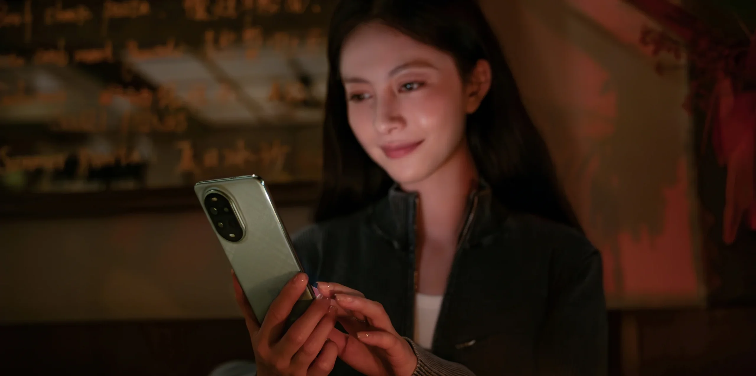 Huawei nova 13 Pro